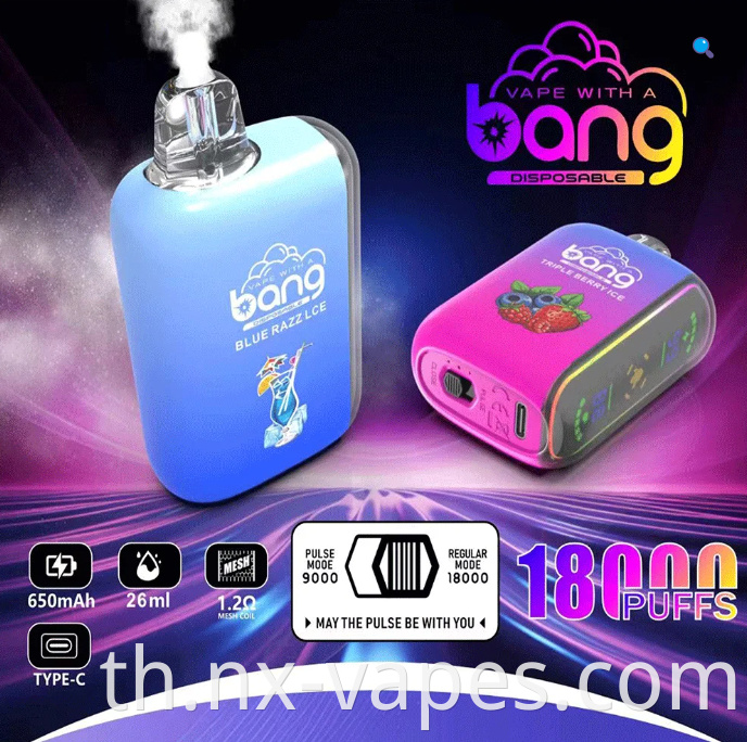 Bang Box 18000 8
